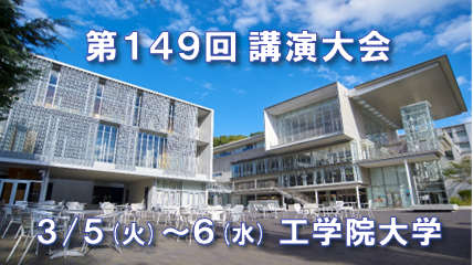 バナー