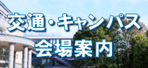 バナー